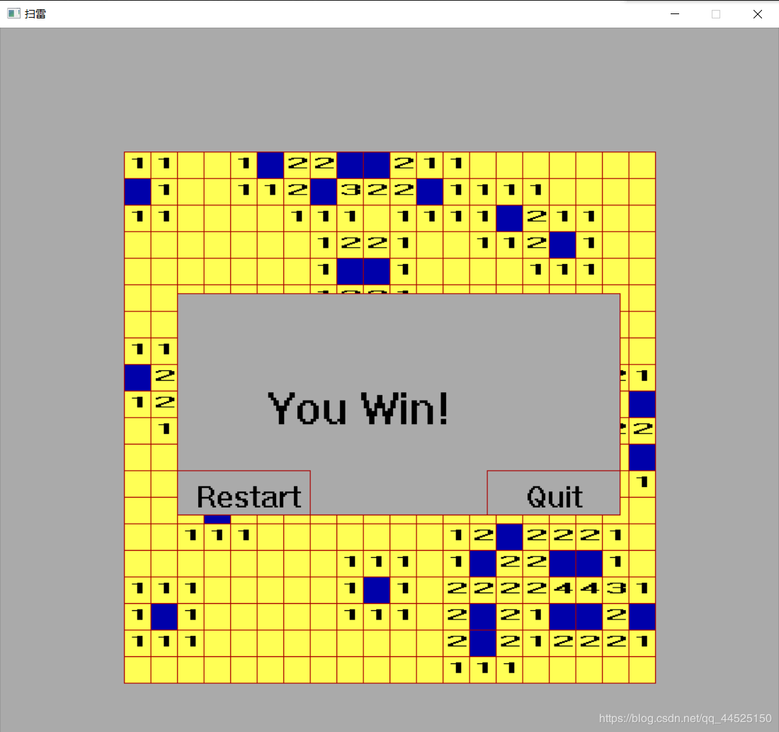 利用c++和easyx图形库做一个低配版扫雷游戏