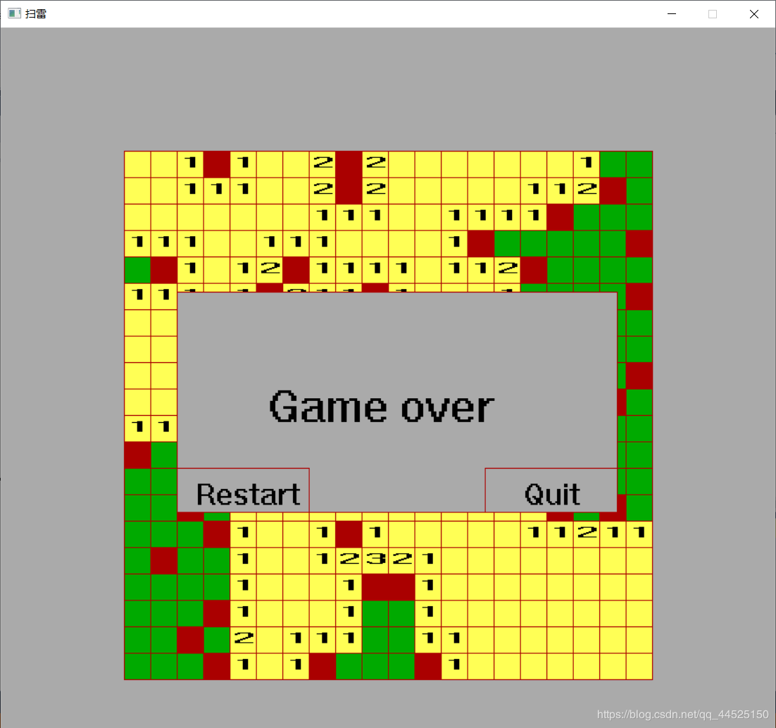 利用c++和easyx图形库做一个低配版扫雷游戏