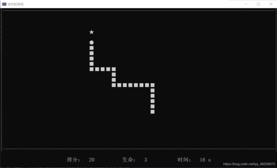 C语言单链表贪吃蛇小游戏