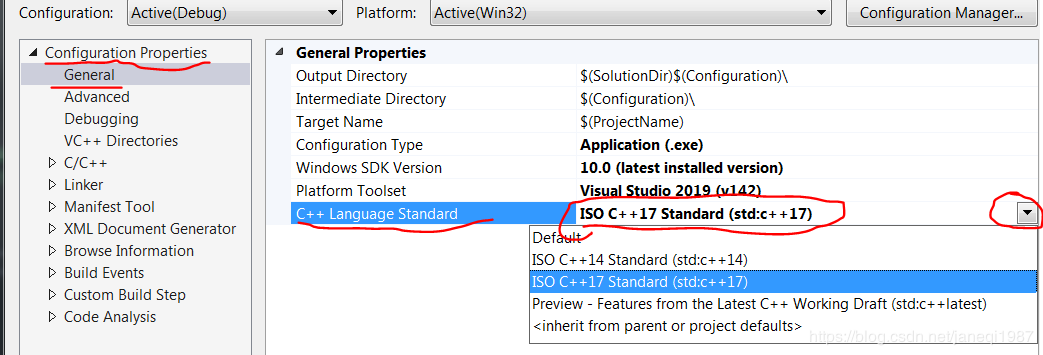 visual studio 2019编译c++17的方法