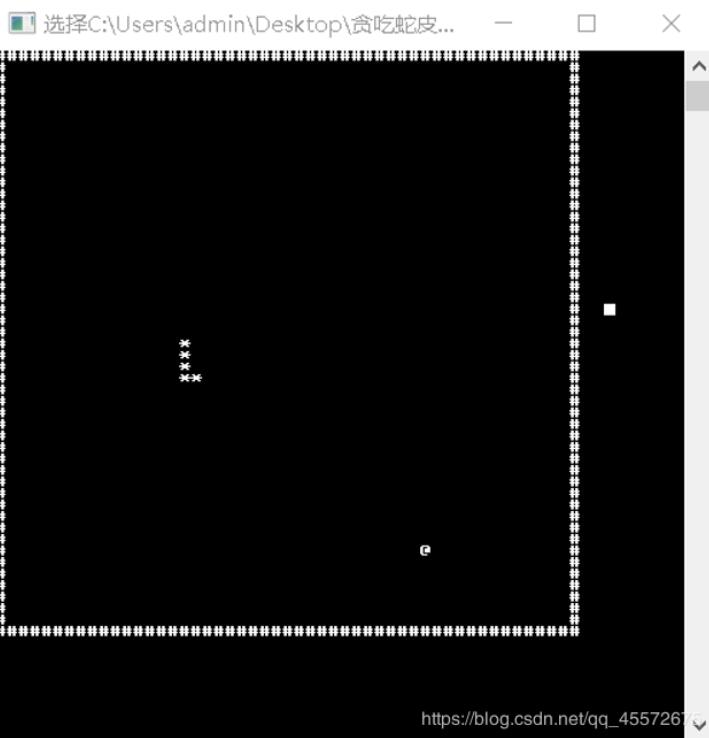 C++结构体数组实现贪吃蛇