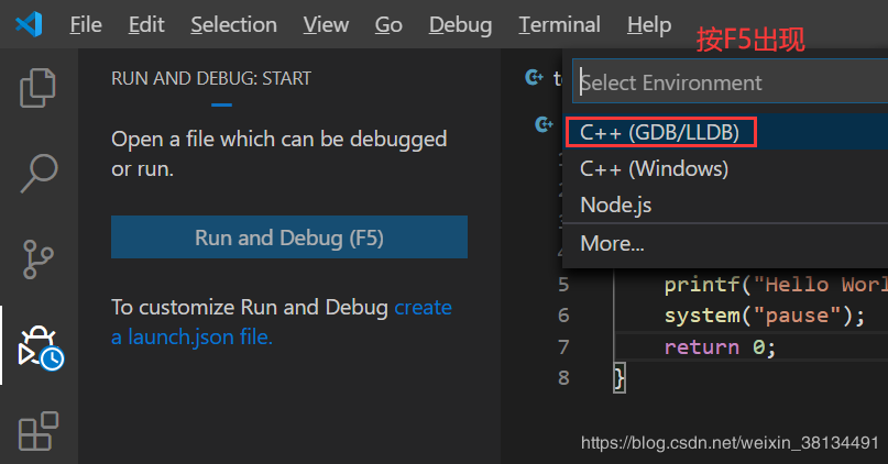 Visual Studio Code 2020安装教程及CPP环境配置(教程图解)