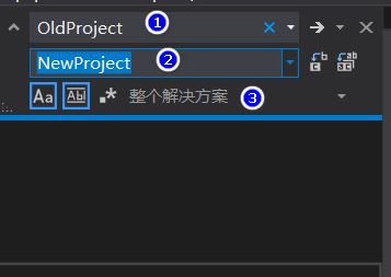 在Visual Studio 2019中修改项目名的方法