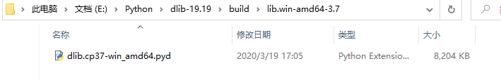 win10中的dlib库安装过程