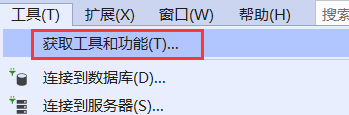 Windows下ncnn环境配置教程详解（VS2019）