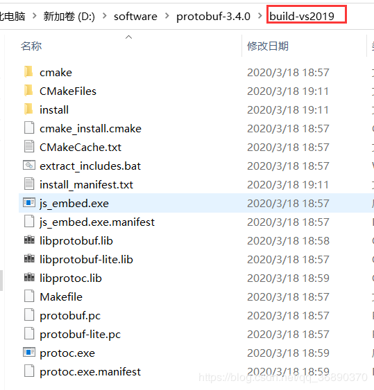 Windows下ncnn环境配置教程详解（VS2019）