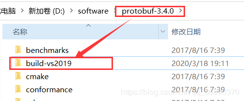 Windows下ncnn环境配置教程详解（VS2019）