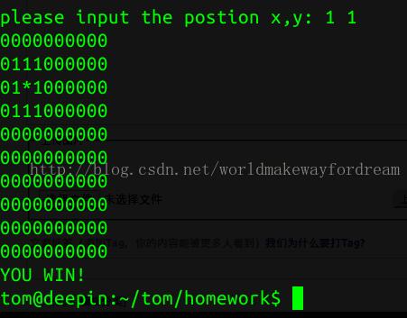 C++实现扫雷游戏（控制台版）