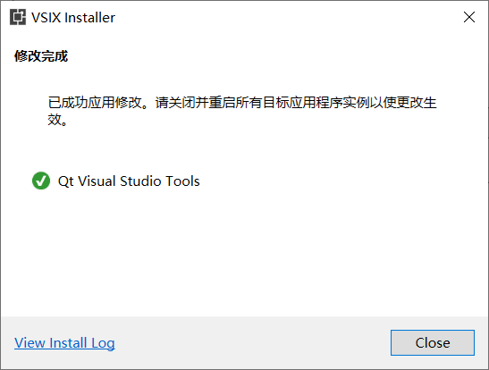 Visual Studio 2019配置qt开发环境的搭建过程