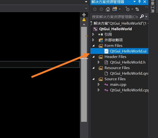 Visual Studio 2019配置qt开发环境的搭建过程