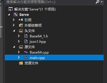 C++实现json形式的Socket传输图片