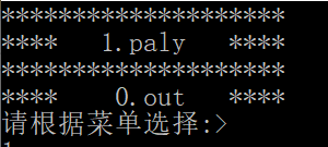 C语言实现扫雷小游戏（适合初学者）