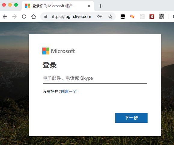 VSCode插件开发全攻略之打包、发布、升级的详细教程