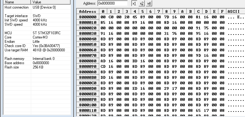 使用VSCode和VS2017编译调试STM32程序的实现