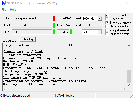 使用VSCode和VS2017编译调试STM32程序的实现