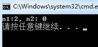 C++ 成员变量的初始化顺序问题详解