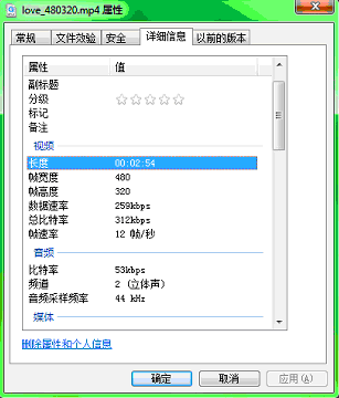 Android学习指南之二十八：Android多媒体（Media）实例讲解