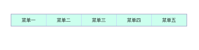 使用HTML+CSS实现鼠标划过的二级菜单栏的示例