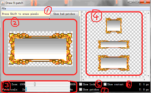 Android游戏开发11：Android SDK自带draw9patch工具详细教程