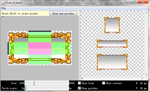 Android游戏开发11：Android SDK自带draw9patch工具详细教程