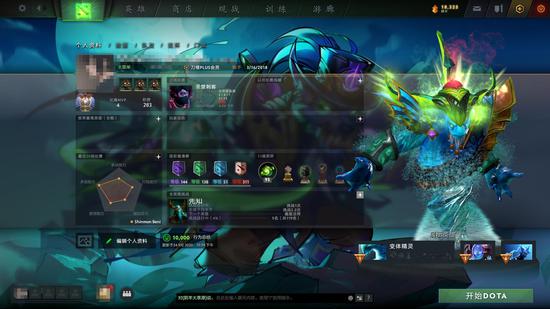 DOTA2中你可能忽视的小细节：载入画面