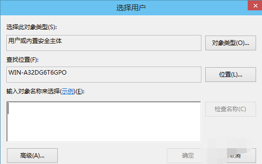 教你windows10怎么开启远程连接