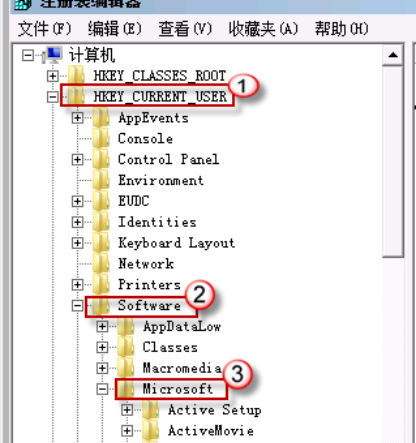 W7进不了桌面黑屏解决方法