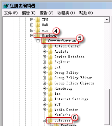 W7进不了桌面黑屏解决方法