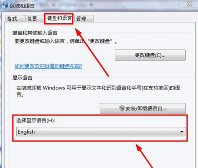 如何把中文系统变成英文windows系统