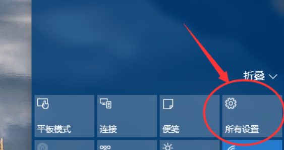 win10还原win7详细教程