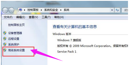 windows错误恢复怎么办