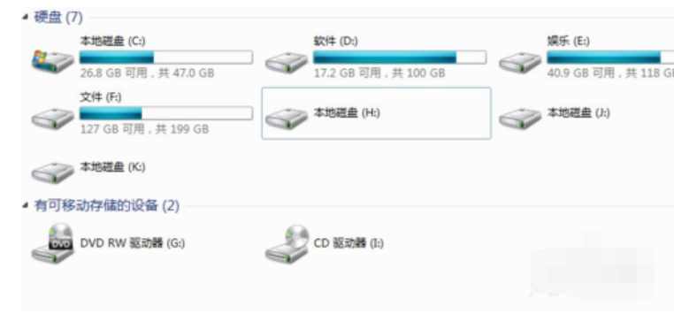 移动硬盘不能识别怎么办