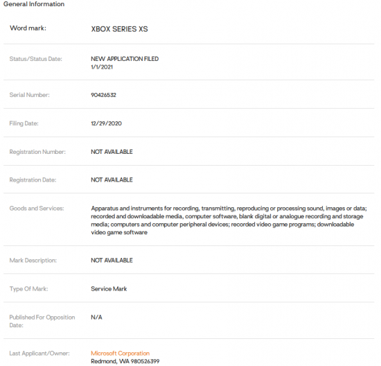微软注册新商标“Xbox Series XS” 官方尚未作出任何公告解释