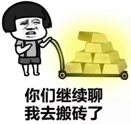 在？你怎么用着品如的脸？ 《天谕》手游让蔡明老师替你做造型