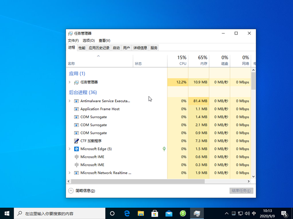 windows7旗舰版电脑桌面不见了右键也没有反映怎么办？