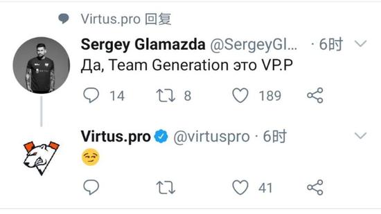 DOTA2重建VP.P，VP俱乐部宣布签下A级联赛战队Team Generation