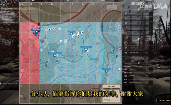 一只蝴蝶引起的风暴——中国指挥官苏拉，带火《人间地狱》之后