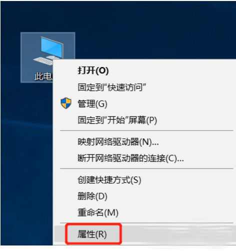 windows10想删除磁盘卷，提示无法删除该怎么办？删除磁盘卷解决方法