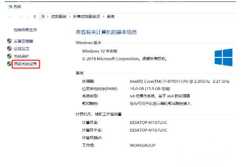 windows10想删除磁盘卷，提示无法删除该怎么办？删除磁盘卷解决方法