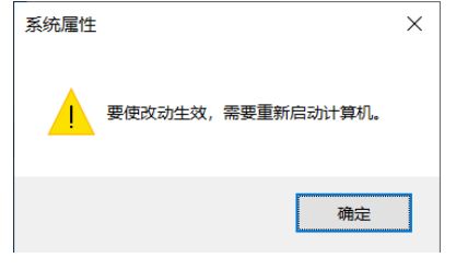 windows10想删除磁盘卷，提示无法删除该怎么办？删除磁盘卷解决方法