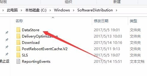 windows10专业版系统更新失败出现错误代码0x80070002怎么办？