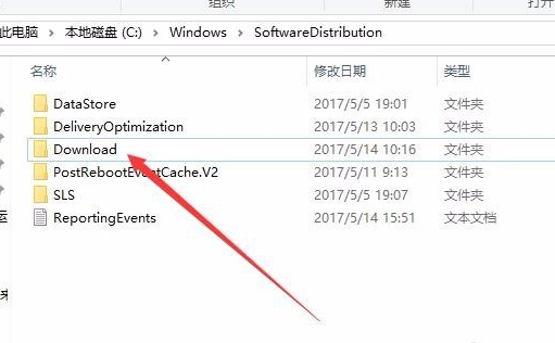 windows10专业版系统更新失败出现错误代码0x80070002怎么办？