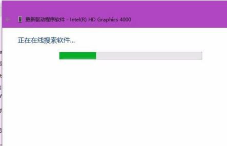 windows10电脑亮度调节按钮怎么显示出来？