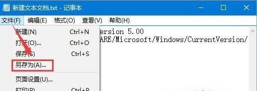 windows10屏幕虚拟键盘过大该怎么解决？怎么调节windows10屏幕虚拟键盘过