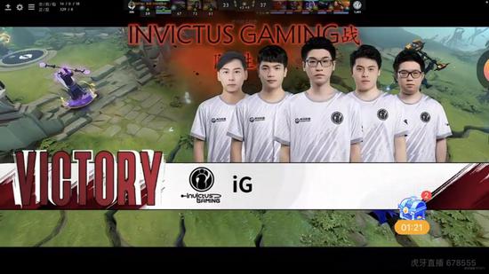 让二追三谁最狂！iG夺得DOTA2新加坡Major冠军