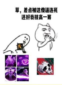 DOTA2 新加坡Major数据登峰造极境 极恶新世代