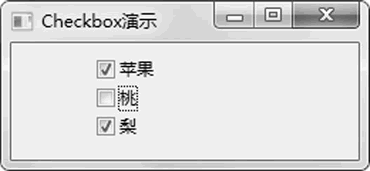 wxPython CheckBox复选框的用法