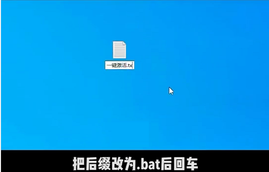 windows10提示“你的Windows许可证过期”怎么激活？