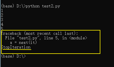 python 异常处理 StopIteration 用来作为迭代器的输出停止/next()