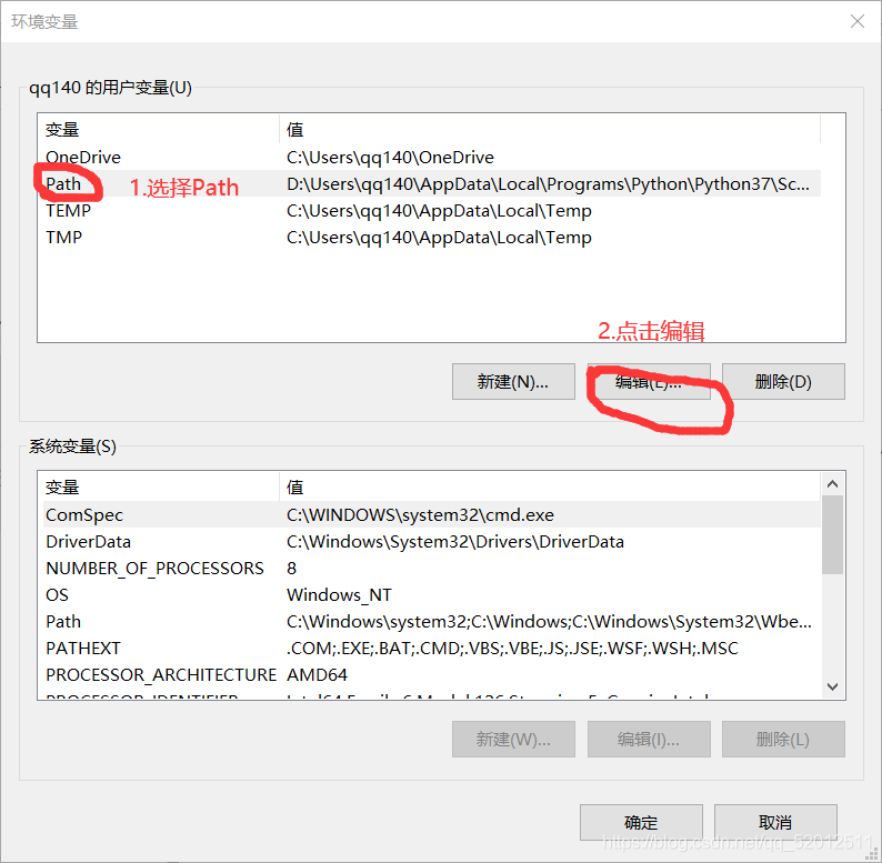 VSCode配置C语言环境的方法